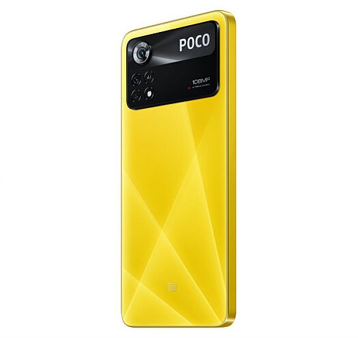 Смартфон Xiaomi Poco X4 Pro 5G 8/256GB Dual Sim Yellow EU_