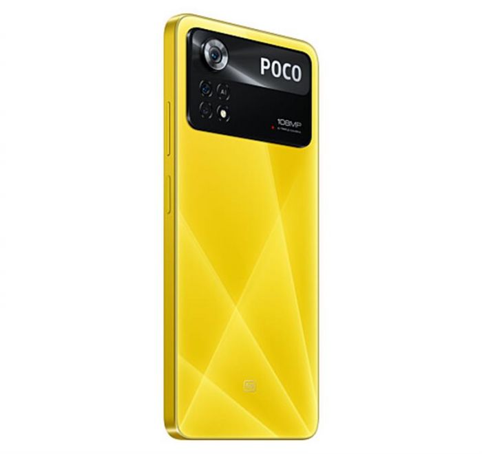 Смартфон Xiaomi Poco X4 Pro 5G 8/256GB Dual Sim Yellow EU_