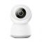 IP камера Xiaomi iMiLab Home Security Camera С30 2K (CMSXJ21E)