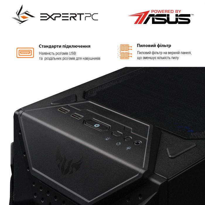 Персональний комп`ютер Expert PC Ultimate (I12400F.16.H1S2.3060.G3177)