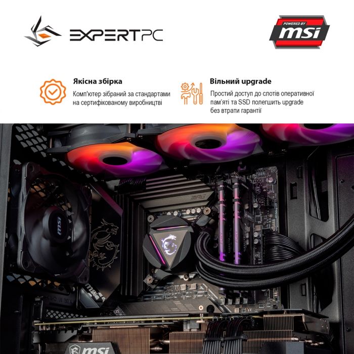 Персональний комп`ютер Expert PC Ultimate (I11700KF.16.H1S5.3080T.G2491)