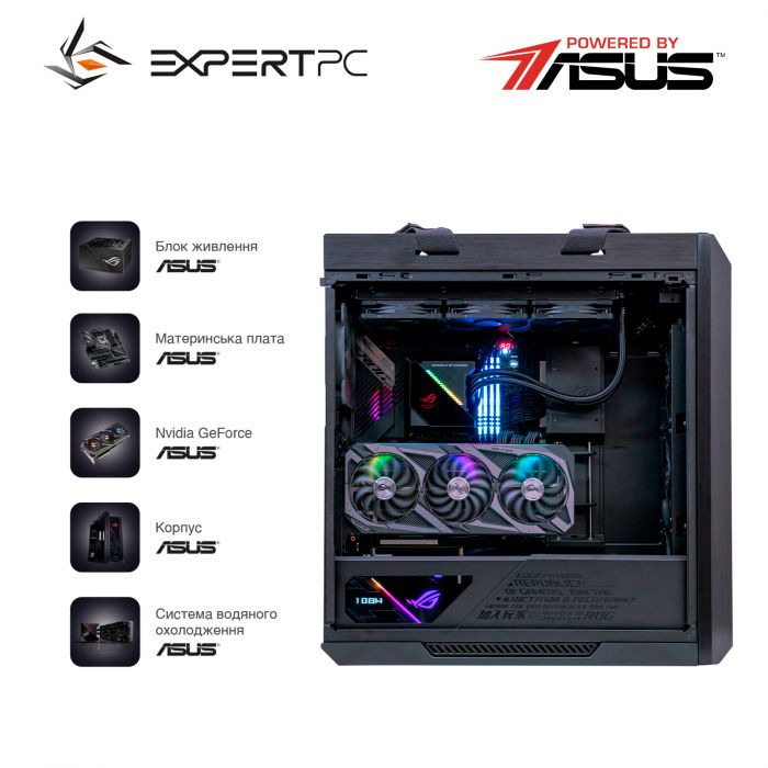 Персональний комп`ютер Expert PC Ultimate (I12900K.32.S1.3090.G3176)