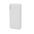 Універсальна мобільна батарея Proda PD P-89 20000mAh White (PRD-PD-89-WT)