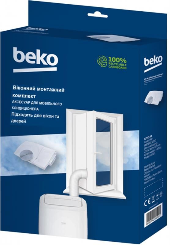 Теплоізоляційна віконна шторка для мобільного кондиціонера Beko Window Kit (6806897)