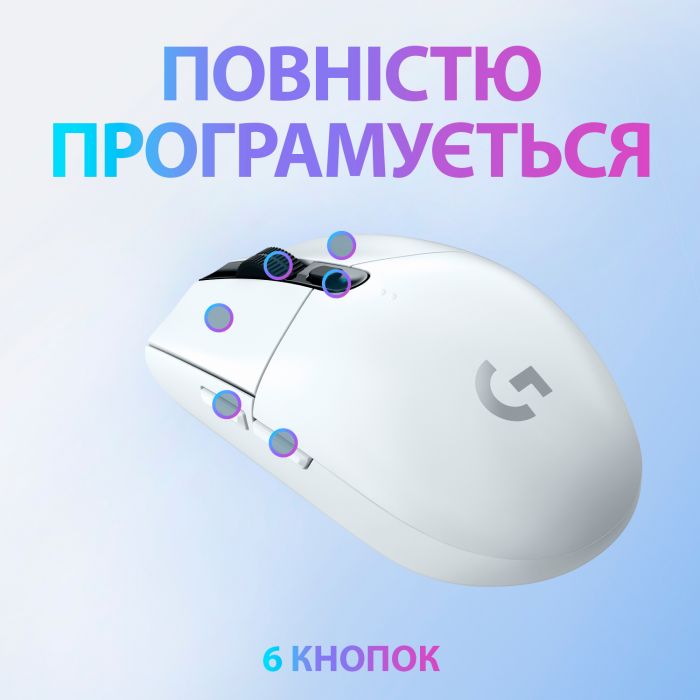 Мишка бездротова Logitech G305 (910-005291) White USB