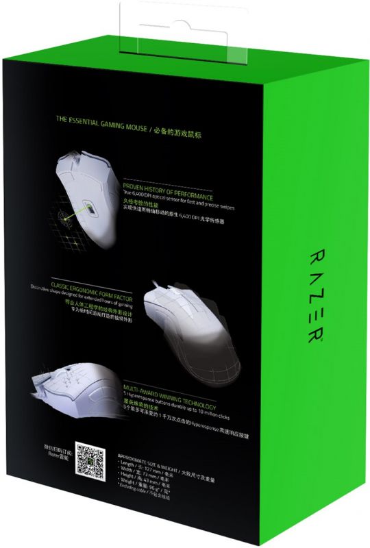 Мишка Razer DeathAdder Essential White (RZ01-03850200-R3M1) USB