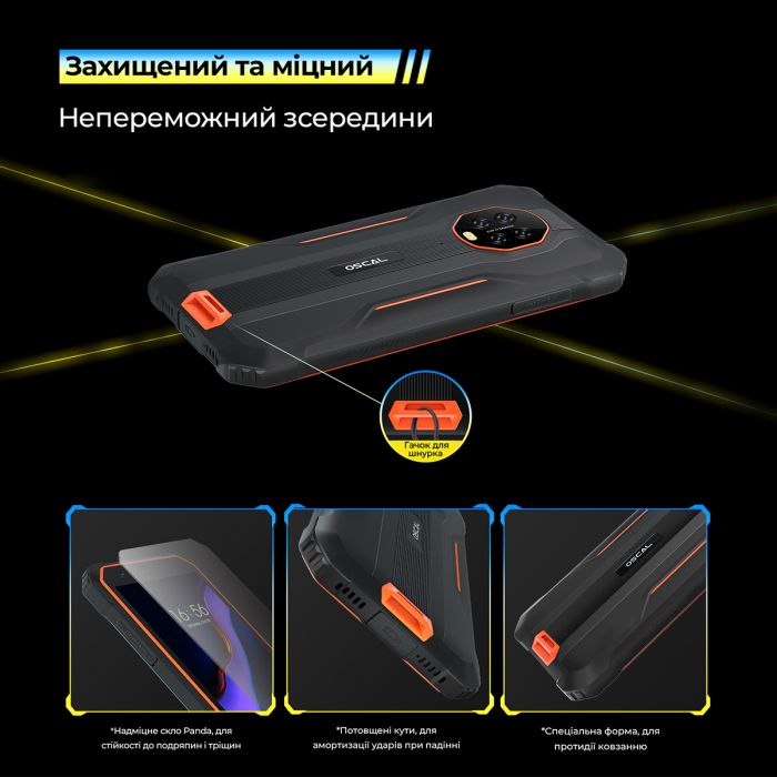 Смартфон Oscal S60 Pro 4/32GB Dual Sim Black