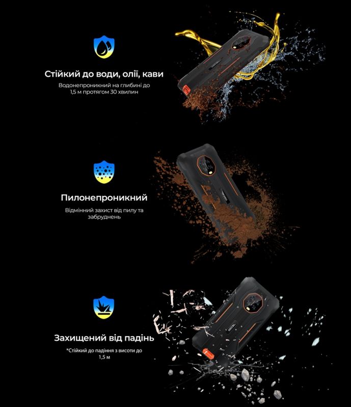 Смартфон Oscal S60 Pro 4/32GB Dual Sim Orange (night vision)