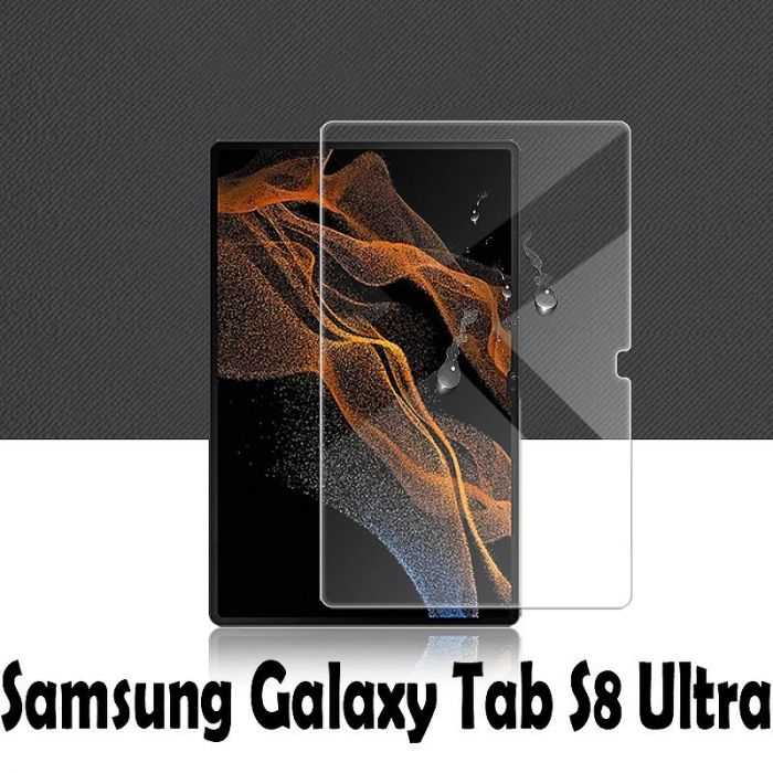 Захисне скло BeCover для Samsung Galaxy Tab S8 Ultra SM-X900 (707492)