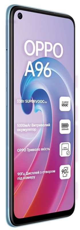 Смартфон Oppo A96 6/128GB Dual Sim Sunset Blue