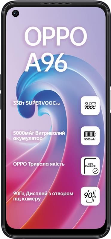 Смартфон Oppo A96 8/128GB Dual Sim Starry Black