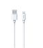 Кабель Proda PD-B72i USB-Lightning, 1м, White