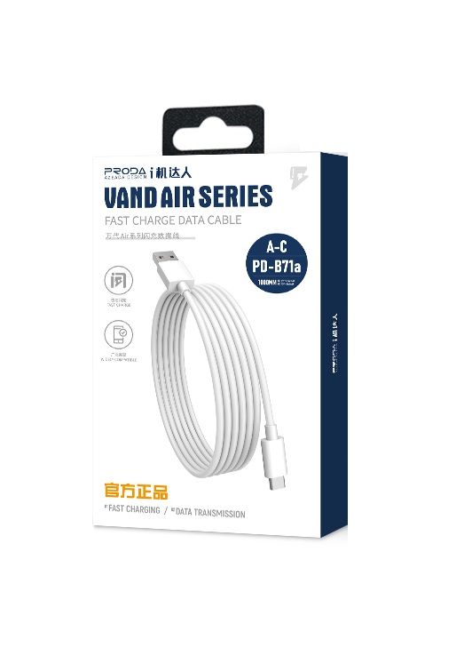 Кабель Proda PD-B71a USB-USB Type-C, 1м, White