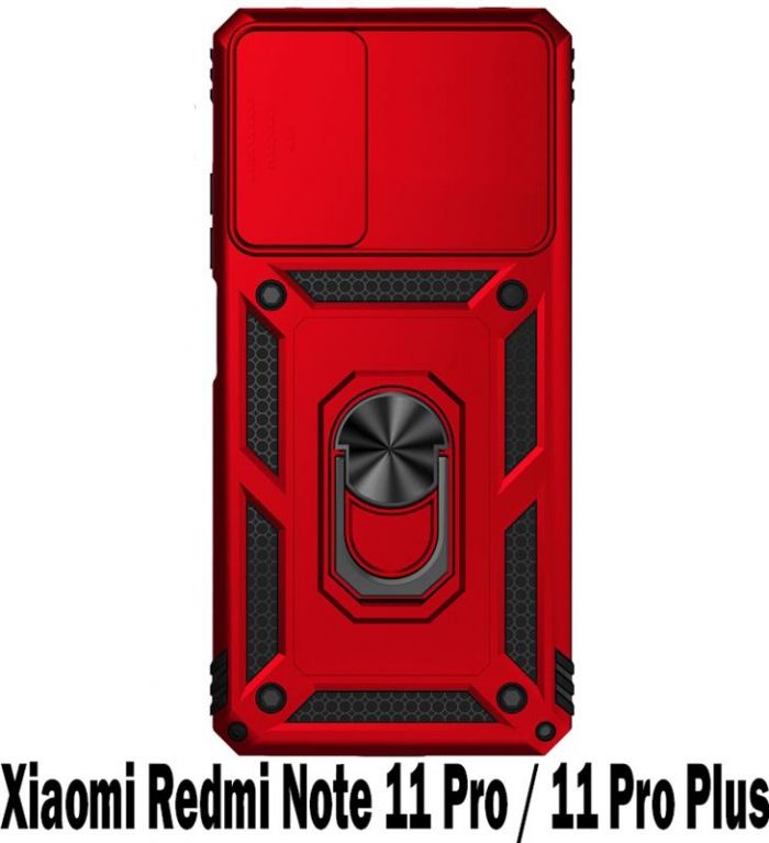 Чохол-накладка BeCover Military для Xiaomi Redmi Note 11 Pro/11 Pro Plus Red (707423)