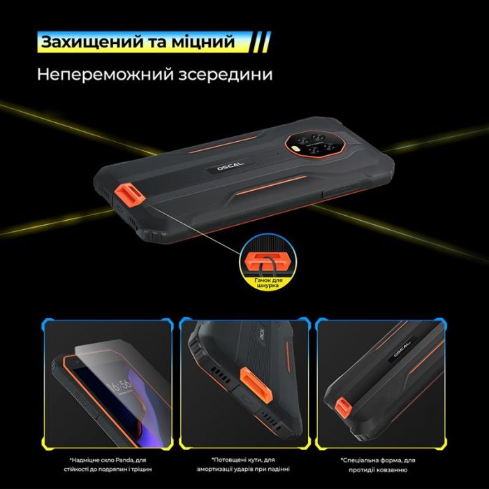 Смартфон Oscal S60 Pro 4/32GB Dual Sim Green (night vision)