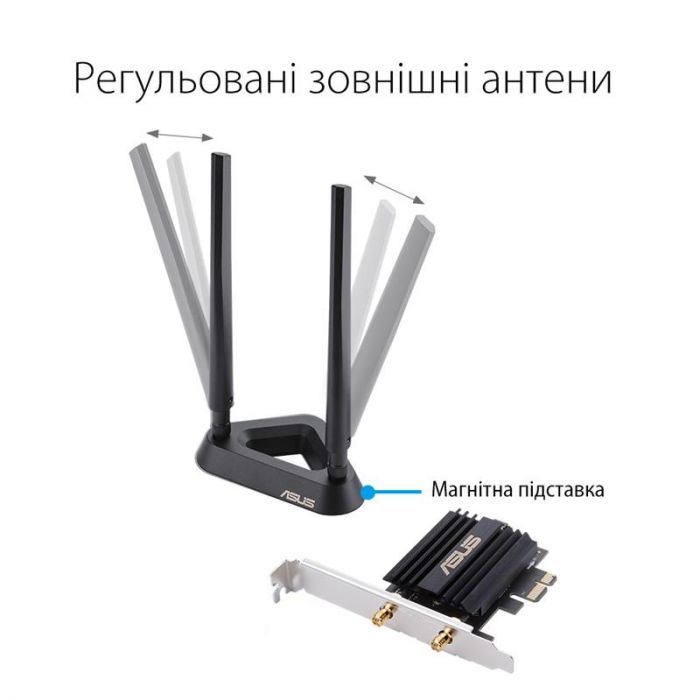 Бездротовий адаптер Asus PCE-AX58BT