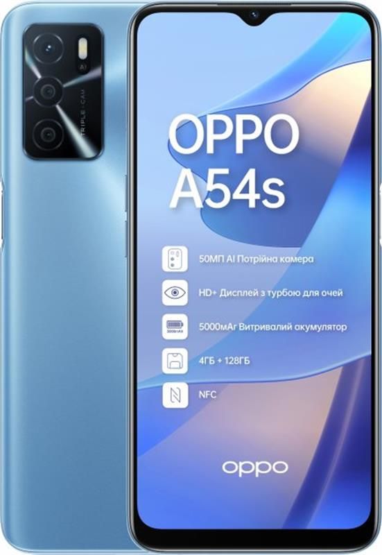 Смартфон Oppo A54s 4/128GB Dual Sim Pearl Blue