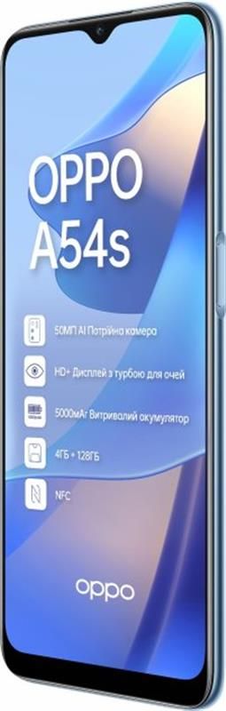 Смартфон Oppo A54s 4/128GB Dual Sim Pearl Blue