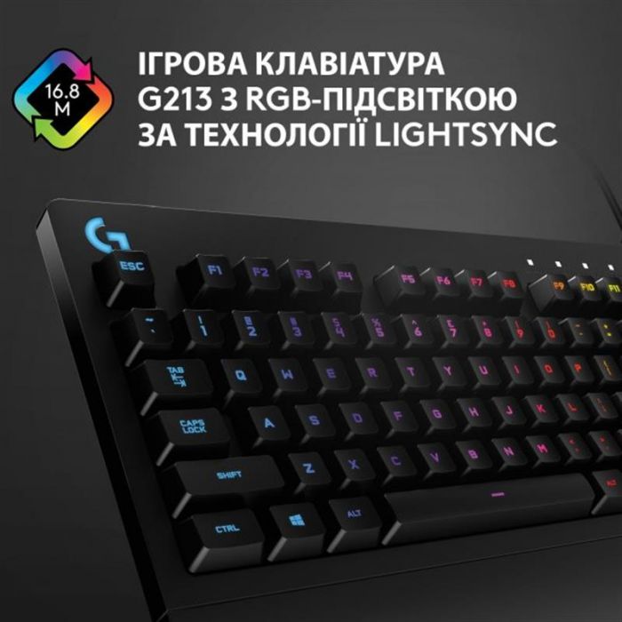 Клавіатура Logitech G213 Prodigy RGB Gaming (920-008092) Black USB