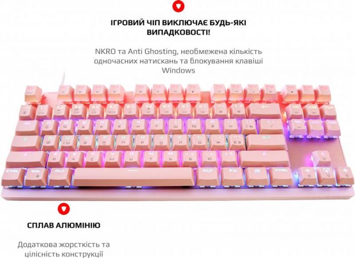 Клавіатура Motospeed K82 Hot-Swap Outemu Red Ukr (mtk82phsr) Pink USB