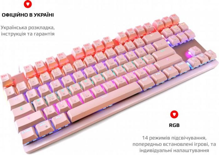 Клавіатура Motospeed K82 Hot-Swap Outemu Red Ukr (mtk82phsr) Pink USB