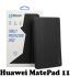 Чохол-книжка BeCover Smart для Huawei MatePad 11 Black (707607)