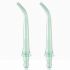 Насадка для іригатора Oclean Nozzle N10 for Oclean W10 Green (2 шт) (6970810551945)