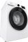 Пральна машина Gorenje WNEI84BS
