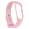 Ремінець Armorstandart New Style для Xiaomi Mi Band 7/6/5 Girly Pink (ARM61904)
