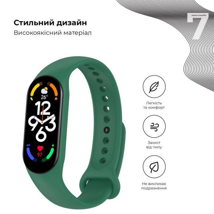 Ремінець Armorstandart New Style для Xiaomi Mi Band 7/6/5 Army Green (ARM61900)