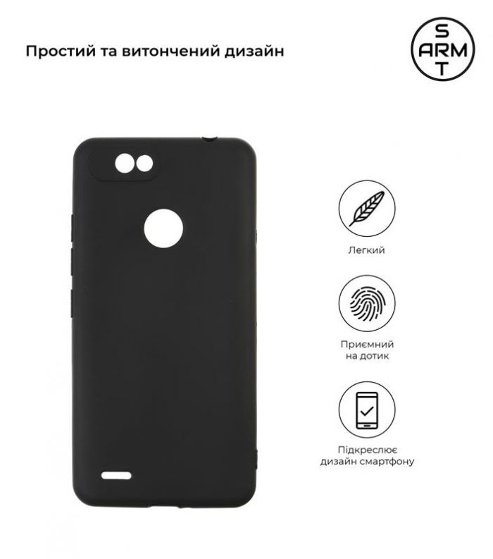 Чохол-накладка Armorstandart Matte Slim Fit для Tecno Pop 2F (B1F) Camera cover Black (ARM63191)