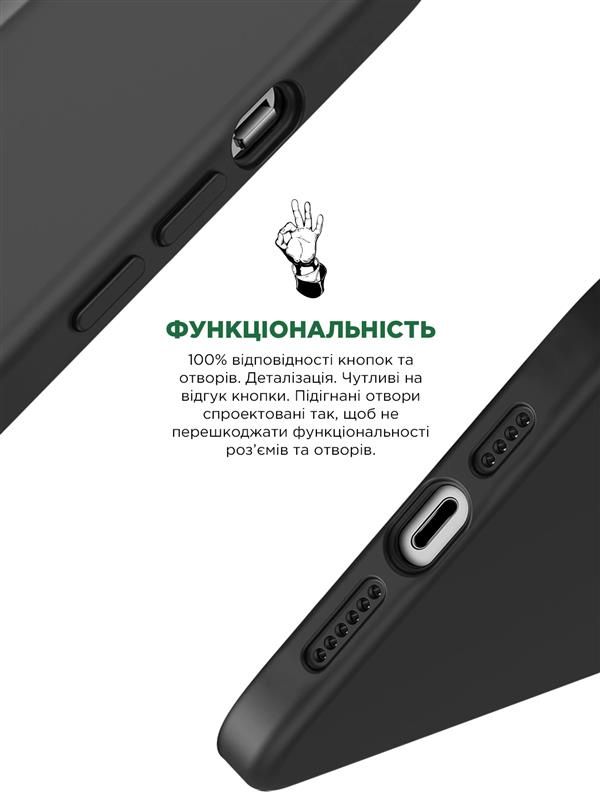 Чохол-накладка Armorstandart Icon2 для Apple iPhone 12 Pro Max Black (ARM60570)