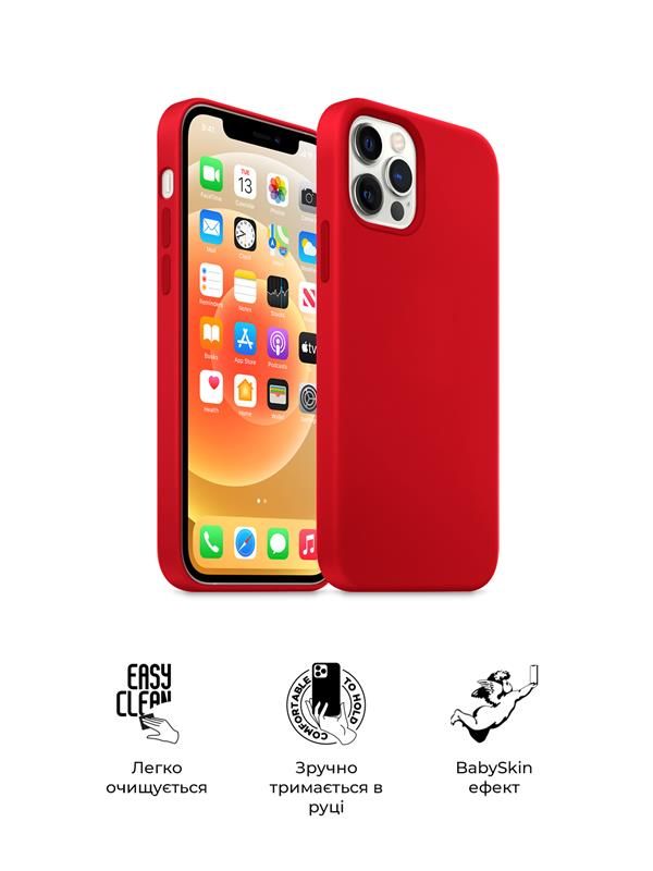 Чохол-накладка Armorstandart Icon2 для Apple iPhone 12 Pro Max Red (ARM60576)