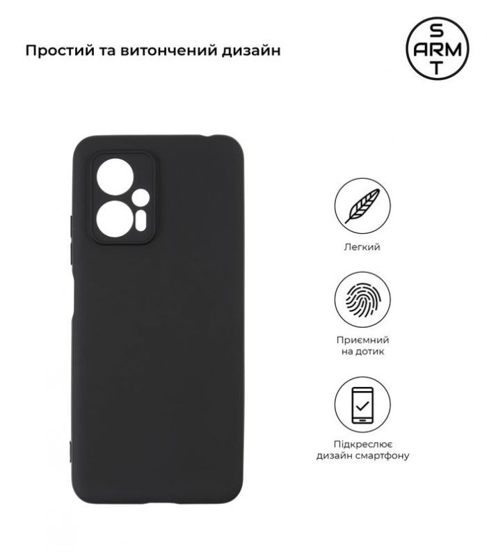 Чохол-накладка Armorstandart Matte Slim Fit для Xiaomi Redmi Note 11T Pro/Note 11T Pro+ Black (ARM61846)