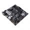 Материнська плата Asus Prime B550M-A/CSM Socket AM4