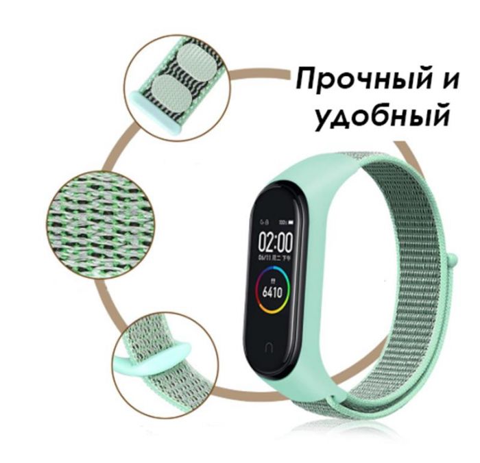 Ремінець BeCover Nylon Style для Xiaomi Mi Smart Band 7 Dark-Black (707658)