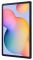 Планшет Samsung Galaxy Tab S6 Lite 10.4" SM-P619 4G Pink (SM-P619NZIASEK)