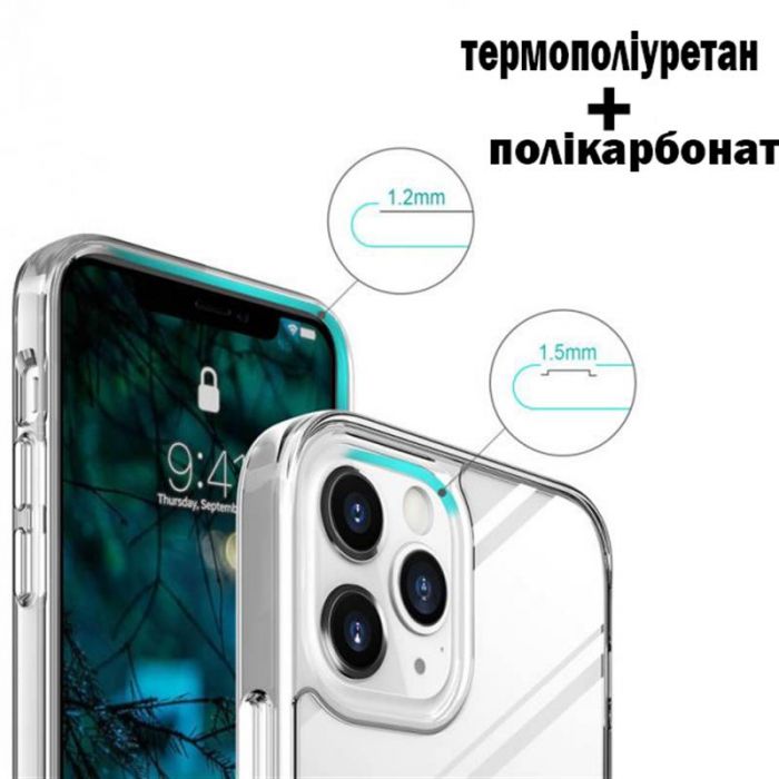 Чохол-накладка BeCover Space Case для Apple iPhone 13 Pro Transparancy (707796)