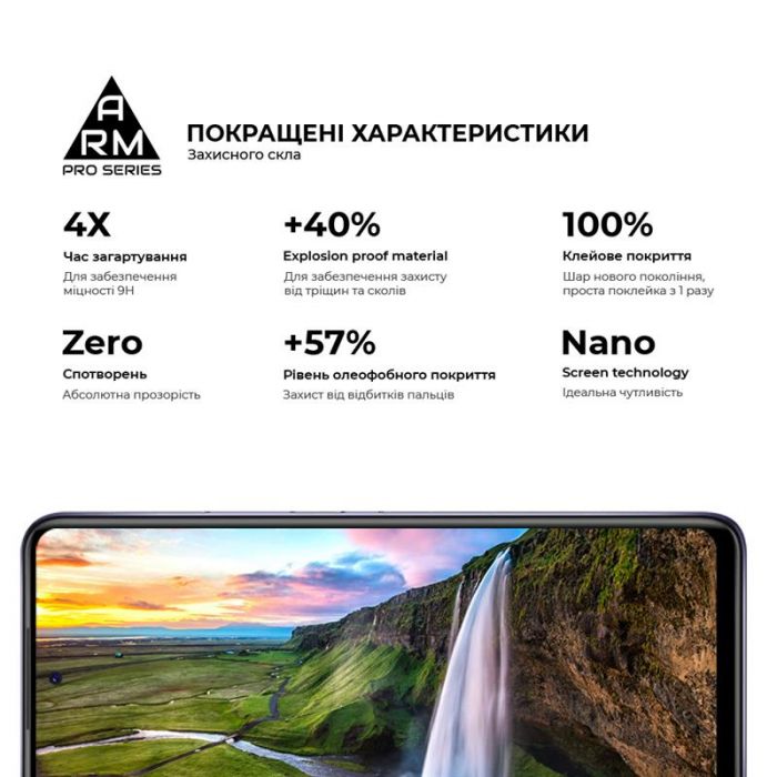 Захисне скло Armorstandart Pro для Tecno Spark 7 Black (ARM61833)