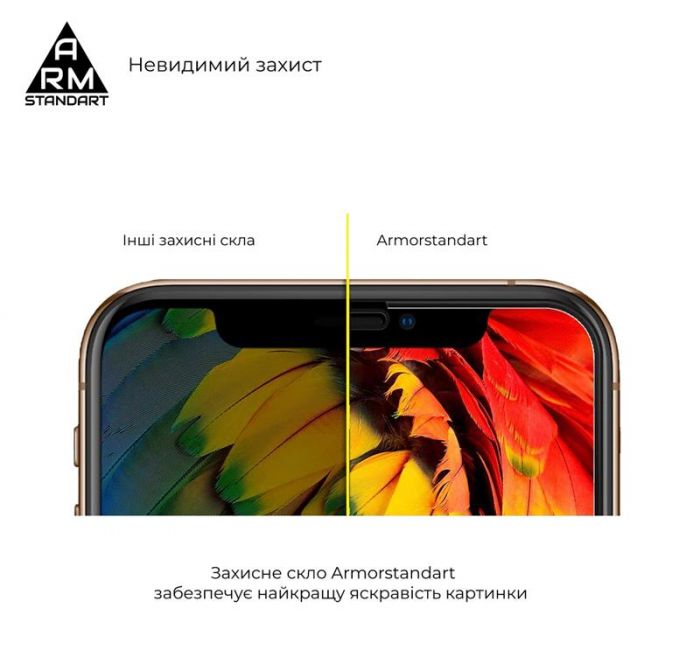 Захисне скло Armorstandart Full Glue для Samsung Galaxy A73 SM-A736 Black (ARM62564)