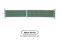 Ремінець Armorstandart Nylon Band для Apple Watch 42mm/44mm/45mm Mint (ARM57859)