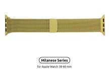 Ремінець Armorstandart Milanese Loop для Apple Watch 38mm/40mm/41mm Yellow (ARM55253)