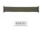 Ремінець Armorstandart Braided Solo Loop для Apple Watch 38mm/40mm/41mm Inverness Green Size 8 (160 mm) (ARM58076)