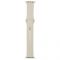Ремінець Armorstandart Sport Band (3 Straps) для Apple Watch 42mm/44mm/45mm Ivory White (ARM57868)