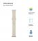 Ремінець Armorstandart Sport Band (3 Straps) для Apple Watch 42mm/44mm/45mm Ivory White (ARM57868)