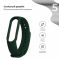 Ремінець Armorstandart для Xiaomi Mi Band 7/6/5 Dark Green (ARM60988)