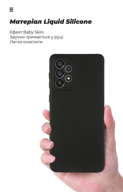 Чохол-накладка Armorstandart Icon для Samsung Galaxy A73 SM-A736 Black (ARM61661)