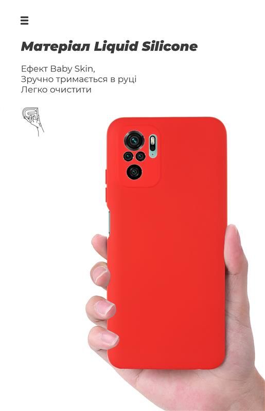 Чохол-накладка Armorstandart Icon для Xiaomi Redmi Note 10/Note 10s Red (ARM61760)