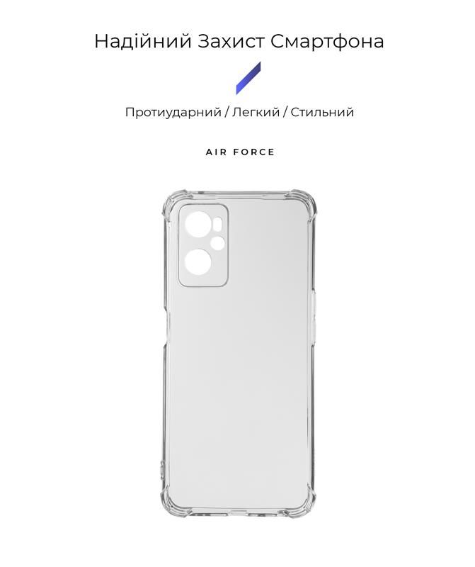 Чохол-накладка Armorstandart Air Force для Realme 9i Camera cover Transparent (ARM62462)