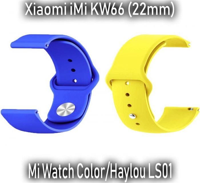 Ремінець BeCover Ukrainian Freedom для Xiaomi iMi KW66 (22mm)/Mi Watch Color/Haylou LS01/Watch S1 Active Yellow-Blue 2шт (707826)